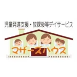 マザーズハウス